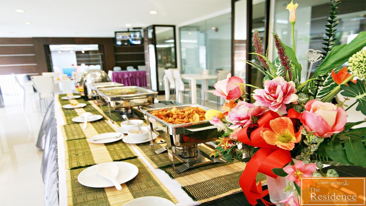 The Residence Prachinburi 304 Bagian luar foto